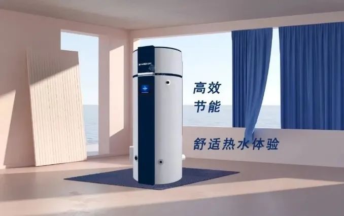 方快为全球酒店集团10强企业 打造新一代舒适节能热水解决方案